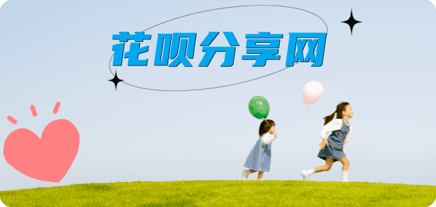 泰州信用卡白条24小时在线接单诚信商家_达人服务平台
